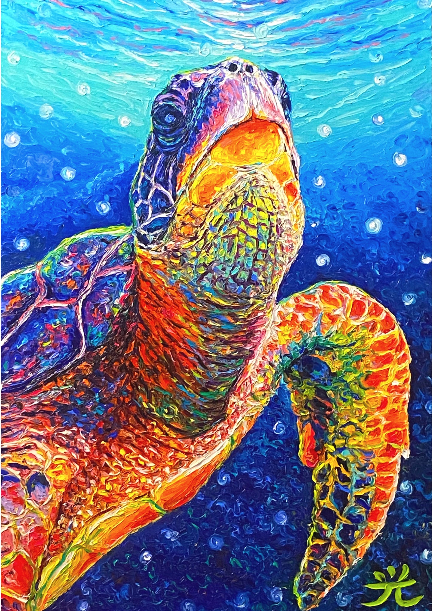 "Selfie" Green Sea Turtle and Friends - Giclée Fine Art Print